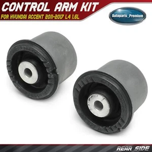 2x Rear Side Trailing Arm Bushing for Hyundai Accent 2011-2017 1.6L 551601R000 - Picture 1 of 9