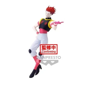 Figurina Hunterxhunter - Hisoka Vibration Stars - Banpresto - Imagen 1 de 5