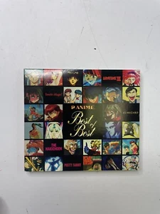 Various - P Anime Best Of Best Pioneer CD Theme Songs Sound Tracks 1997 - Picture 1 of 3