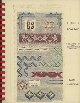 Joan Masterson Ethnic Band Sampler Hardanger Counted Thread Pattern Book - Image 1 of 2
