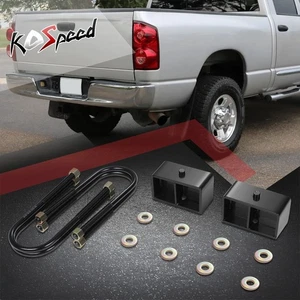 3" Rear Leaf Spring Leveling Lift Blocks for Dodge Ram 1500 2500 3500 2002-2013 - Bild 1 von 5