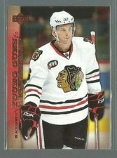 2007-08 Upper Deck #211 Magnus Johansson Young Guns RC (ref 79515)