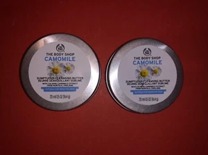 The Body Shop 2x 20ml Camomile Sumptuous Cleansing Butter - NEW - Picture 1 of 1