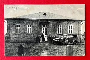 AK HOLOBY Ukraine 1. WK 1917 Unterkunft Soldaten Krankenschwester   ( 158390 - Bild 1 von 2
