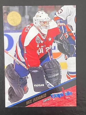 Rick Tabaracci 1993-94 Leaf #241 Washington Capitals - Image 1 of 2