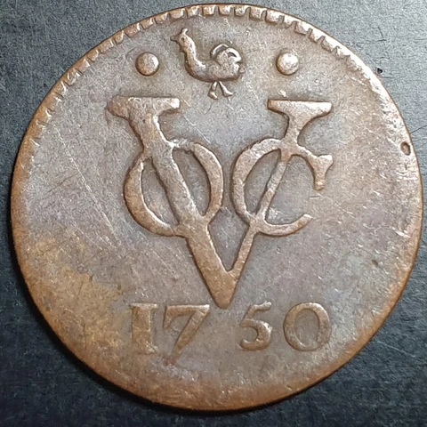 Netherlands East Indies VOC West Friesland Indonesia 1 One Duit 1750 VF Cover