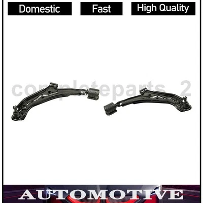 Передние нижние рычаги управления Mevotech подходят для Nissan 200SX 2,0 л 1,6 л - Изображение 1 из 4