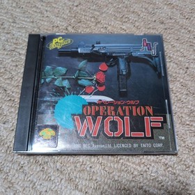 Japanese only Japan Region PC Engine Operation Wolf
