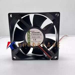 Ventilador de refrigeración de CC de 2 hilos YH-XQF X8025D24MB DC24V 0,15A - Imagen 1 de 3
