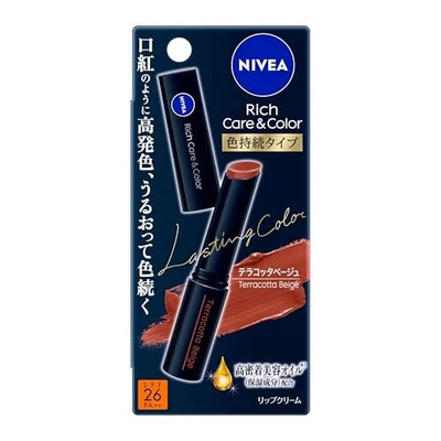 Bálsamo labial Nivea Rich Care color labial color de larga duración beige terracota 2 g Japón Foto 1 de 4
