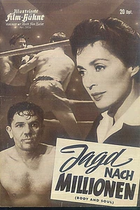 IFB 5926 | JAGD NACH MILLIONEN – John Garfield, Lilli Palmer - Imagen 1 de 1
