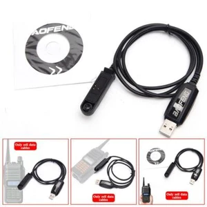 Câble de programmation pour câble de données talkie-walkie BaoFeng UV-9R PLUS A58 BF-9700 ✨FR - Photo 1/11