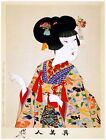 7645. Affiche de décoration. Impression d'art de chambre maison. Geisha japonaise fille. Kimono mode