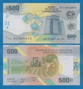 Central African States 500 Francs 2020 ( 2023 ) UNC P 700 Hybrid, CAS - Picture 1 of 1