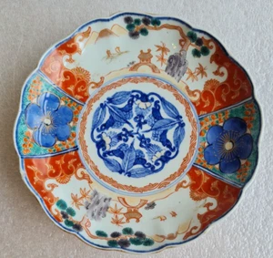 Antike japanische Arita/Imari Porzellan handbemalte Dekoplatte - Bild 1 von 22