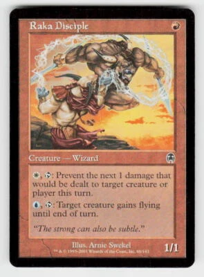 Apocalypse #66 Raka Disciple - Image 1 of 2