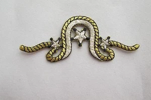#2378 3-1/4" Cowboy Rope,Star,Saddle Embroidery Iron On Applique Patch - Picture 1 of 1