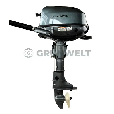 Grünwelt GW-600WK Außenbordmotor 6 PS 4-Takt Bootsmotor Wasserkühlung Angeln - Bild 1 von 4