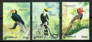 MALAYSIA 2024 ICONIC BIRDS OF MALAYSIA HORNBILL COMP. SET OF 3 STAMPS IN MINT - Picture 1 of 3