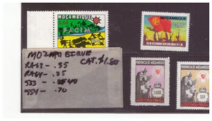 MOZAMBIQUE SMALL COLLECTION MNH PBPG10 - Picture 1 of 1