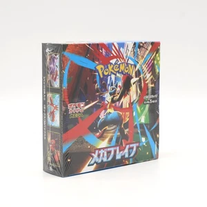 Pokemon Card Game MEGA Expansion Pack Mega Brave Box - Picture 1 of 10