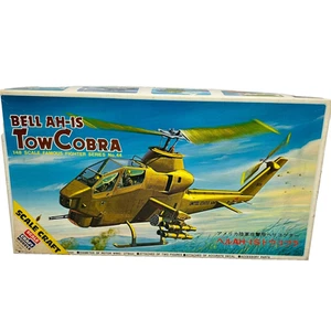 Fujimi Bell AH-1S Tow Cobra 1:48 Scale U.S. Army Attack Helicopter #44 Model Kit - Picture 1 of 7