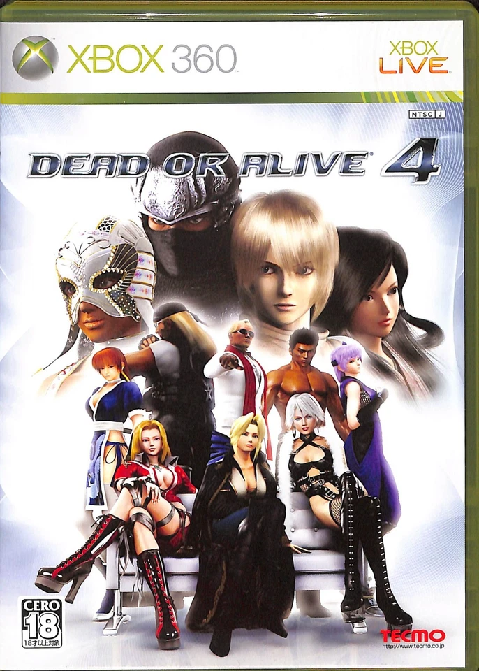 Dead or Alive 4 Microsoft Xbox 360 Koei Tecmo Japanese - Image 1 of 1