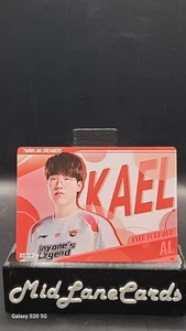 2024 Buffun Twinkling Dreamers LPL AL Kael Horizontal  - Picture 1 of 1