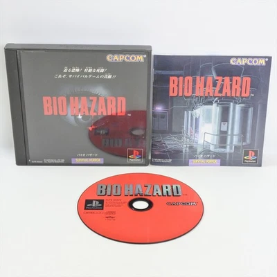 BIOHAZARD 1 Resident Evil PS1 Playstation 1632 p1 - Image 1 of 4