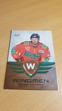 DEL 16-17 2016-2017 PREMIUM 2 WINGS ALEXEI DMITRIEV DÜSSELDORFER EC