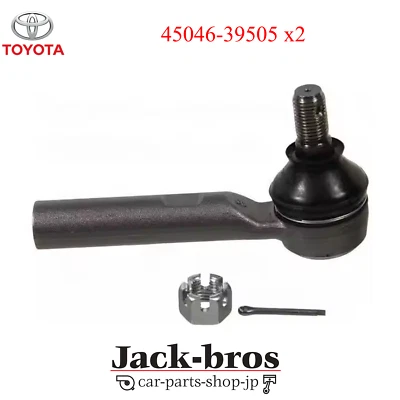 TOYOTA GENUINE OEM FJ CRUISER LEXUS GX470 STEERING TIE ROD END 45046-39505 x2  - Image 1 of 3