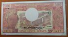 Cameroun - 500 Francs 01-01-1983-  P15d NEUF 24301, lartdesgents (FR1) B1ERJ2