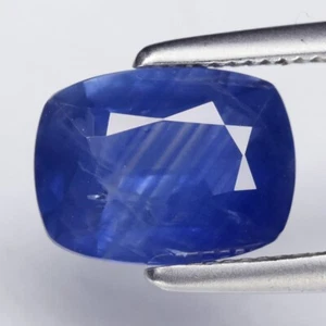💎 1.44ct 7.5x5.8mm Cushion Blue Sapphire - Heated, Australia Gem - Imagen 1 de 4