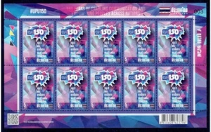 THAILAND 2024 World Post Day F/S (5b x 10) - Picture 1 of 1