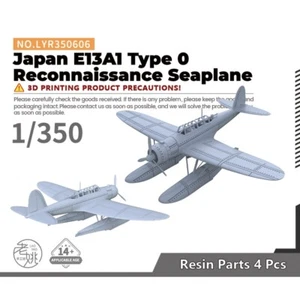 Yao's Studio 1/350 Military Model Kit Japan E13A1 Type 0 Reconnaissance Seaplane - Picture 1 of 6