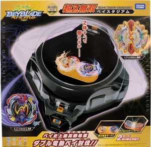 Juguete Takara Tomy Beyblade Burst B-126 Super Cho-z Musou Bay Stadium sin caja - Imagen 1 de 4