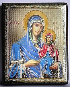 Ikone heilige Anna geweiht Holzplatte икона Святая Анна освящена 12x10x2 cm - Picture 1 of 1