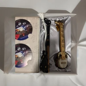 Instrumento Musical Folclórico Dotara 5 Cuerdas Nuevo - Imagen 1 de 14
