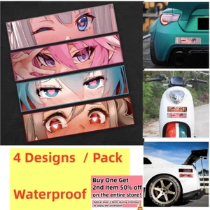 Set of 4- Anime Manga Peeking Decal Auto Car Window Motorcycle SUV Vinyl Sticker - Bild 1 von 12