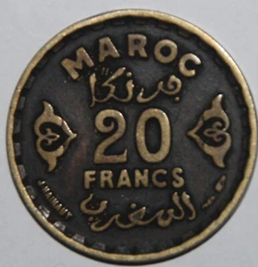 MAROC 20 francs 1371-1951 TTB + - Picture 1 of 2