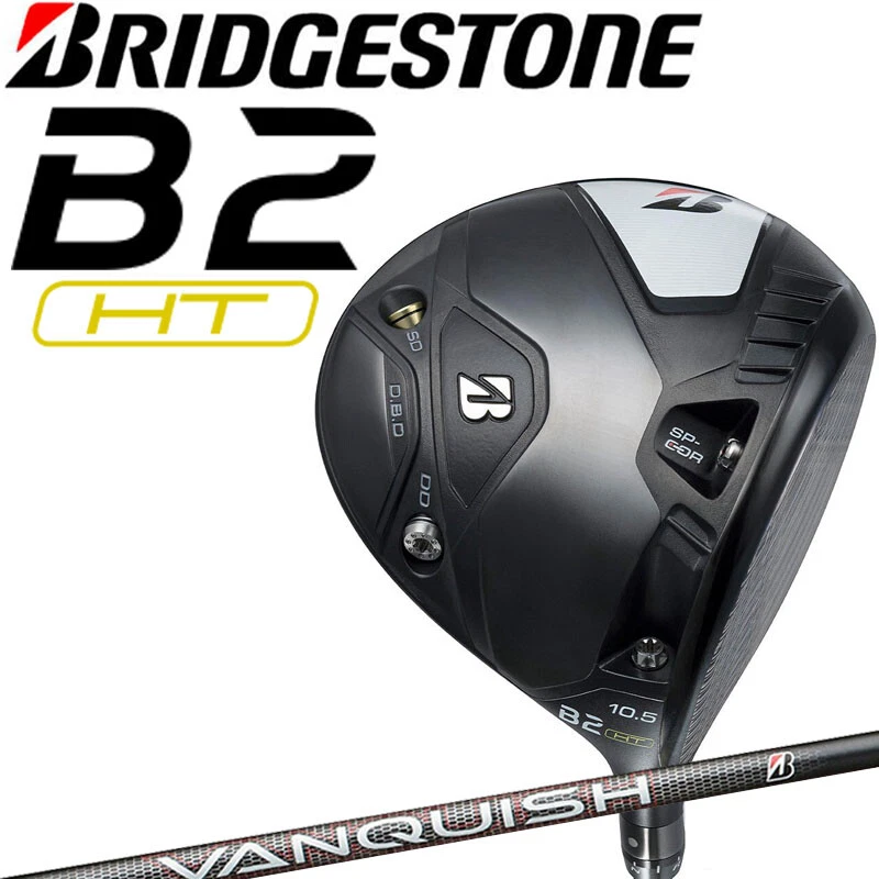 BRIDGESTONE GOLF JAPAN 2023 B Series B2 HT Driver VANQUISH BS50 B2HT JPN model - Image 1 of 4