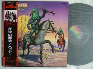 BUDGIE BANDOLIER / NM MINT- SUPERB COPY WITH OBI    - Picture 1 of 1