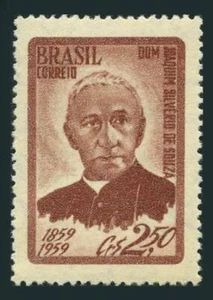 Brazil 894 block/4,MNH.Mi 960.Joachim Silverio de Souza,1st bishop of Diamantina - Picture 1 of 1