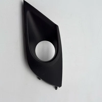 Ободок крышки противотуманной фары для правой стороны для Subaru Legacy 2015-2017 годов выпуска от оригинального производителя 57731al06a - Изображение 1 из 4