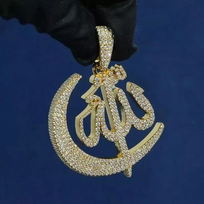 2Ct Round Real Moissanite Allah Customize Pendant 14K Yellow Gold Plated Silver - Image 1 of 4