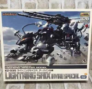 Zoids Lightning Saix Irvine Special EZ-035 1/72 HMM Kotobukiya Plastic Model Kit - Picture 1 of 6