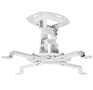 VIVO Universal Adjustable Ceiling Projector Theater Mount White | Extending Arms - Picture 1 of 8