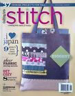 Interweave Stitch Creating With Fabric and Thread Magazine Fall 2009