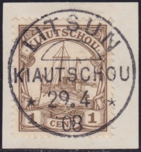  DR Kiautschou Mi.-Nr. 18 o LITSUN en carta de lujo - Imagen 1 de 1