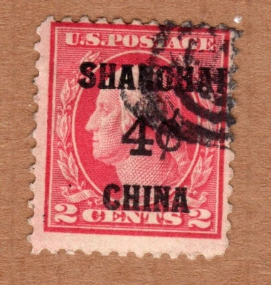 Scott #K2 George Washington China Overprint Single Stamp - Used #3 - Image 1 of 2